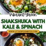 Green Shakshuka Recipe